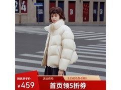 坦博尔知春米色泡芙羽绒服五折