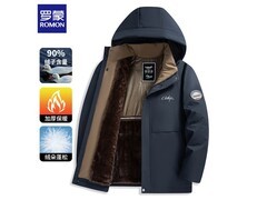罗蒙90白鸭绒雪貂绒内羽绒服低至189元