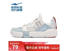 鸿星尔克无双大师运动鞋69元