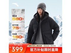 安踏女款羽绒服京东特惠，低至289元