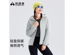 Pioneer Camp拼接连帽鸭绒羽绒服249元