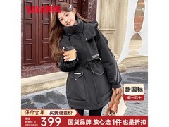 鸭鸭冬季女款羽绒服5折到手仅194元