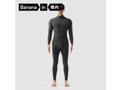 蕉内7A抗菌裸感保暖套装五折