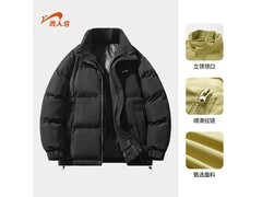 贵人鸟假两件羽绒棉服五折