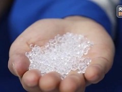 新疆独山子石化突破聚烯烃弹性体气相法量产，实现国产化零的突破