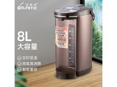 克莱特8L电热水瓶247元
