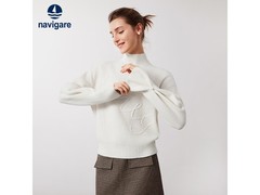navigare女士全羊毛白针织衫5折仅312元