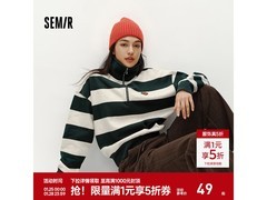 森马2024冬季小狗卫衣立领款低至48.51元