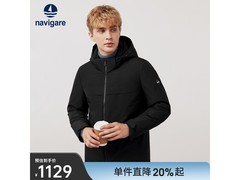 Navigare男士羽绒服5折特惠