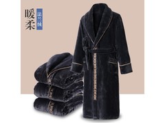 雅鹿男士加厚珊瑚绒睡袍低至49.5元