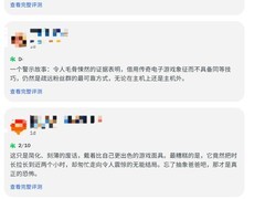 重返寂静岭口碑崩塌：烂番茄升至16%仍遭差评，观众嘲讽蜡笔惊悚