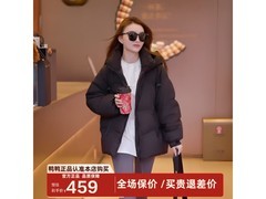 鸭鸭女士L码黑泡芙羽绒服立减后399元