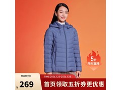 坦博尔女款羽绒服188元