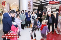 联想“天禧AI年货节”启动新年狂欢，上百门店补贴、抽奖、体验一站集结