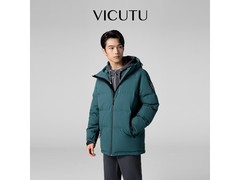 威可多男士羽绒服京东特惠低至550元