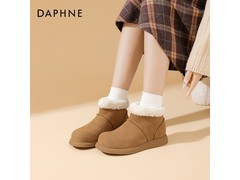 达芙妮冬季丑萌雪地靴99.9元带回家