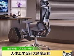 永艺沃克pro电竞椅活动价低至382元