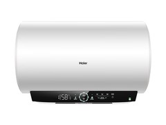 海尔60L储水式电热水器，低至878元