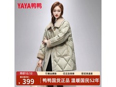 鸭鸭中长款羽绒服五折，低至219元