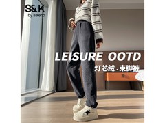 班尼路S&amp;K保暖糯米裤低至39.9元