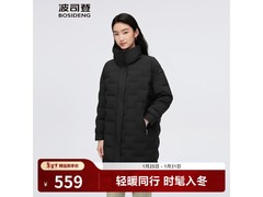 波司登中长款鹅绒羽绒服京东低价购