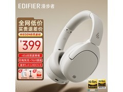 漫步者W830NB降噪耳机促销