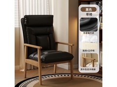 欧吉老人午休椅立减20%，低至306元