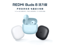 红米Buds 8活力版耳机直降15元