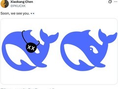 DeepSeek V4即将上线原生多模态满血版，视觉模式已现端倪