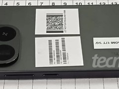 小米17T通过巴西认证，天玑8500+6500mAh电池，2026年5月发布