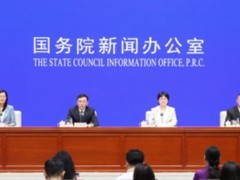 比亚迪第二代刀片电池及闪充技术重大创新成果，获工信部点赞