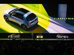 蔚来子品牌萤火虫将进军澳大利亚市场