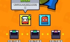 弹壳特攻队每日挑战通关技巧