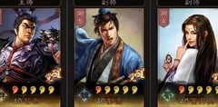 三国志·战略版：平民最强阵容推荐