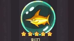 咸鱼之王钓鱼与鱼灵搭配攻略
