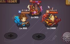 咸鱼之王推关阵容攻略