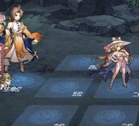 三国志幻想大陆：烽火流金第四章通关攻略