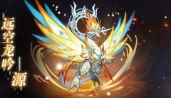 奥拉星逆命双生氪金选宠攻略