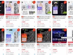 RTX 5090海外回归原价国内特供版溢价严重