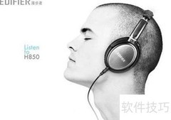 耳机煲机技巧：提升音质秘诀