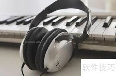 耳机煲机技巧：提升音质秘诀