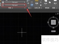 CAD加载线型方法详解
