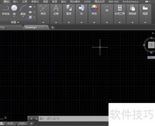 CAD加载线型方法详解