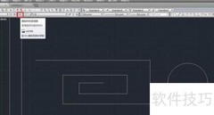 CAD线型修改技巧