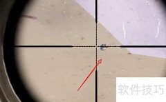 绝地求生清道夫挑战