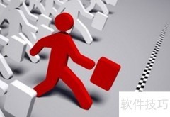 蓝海战术：开创独特市场
