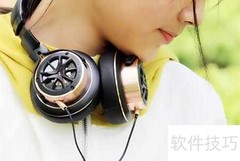 耳机煲机是什么意思