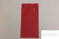 连体葫芦花边剪法技巧