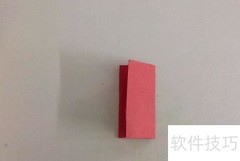 连体葫芦花边剪法技巧