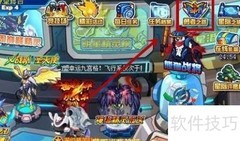 阿索卡战斗技巧全解析